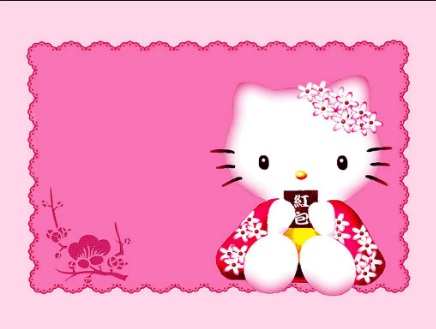 hello kitty invito battesimo - Inviti Di Compleanno Hello Kitty