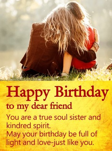 Birthday Wishes For Best Friend Like Sister - Birthday Wishes For Best Friend